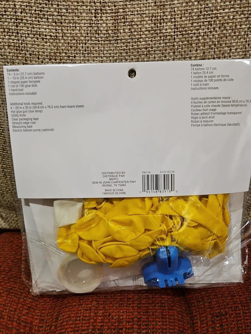 Celebrate It balloon kit